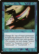 Mind Bend (LIST-MIR-77) [The List]