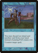 Foil (PCY-034) [Prophecy]