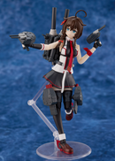 Kancolle: Shigure Kai San PLAMATEA Model Kit