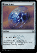 Dimir Signet (RVR-256) [Ravnica Remastered]