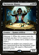Marionette Master (PRE-090) [Kaladesh Promos] Foil