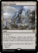 Karn's Bastion (CMM-1007) [Commander Masters]
