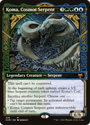 Koma, Cosmos Serpent (Showcase) (KHM-326) [Kaldheim]