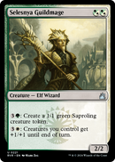 Selesnya Guildmage (RVR-221) [Ravnica Remastered] Foil