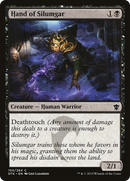 Hand of Silumgar (DTK-105) [Dragons of Tarkir] Foil