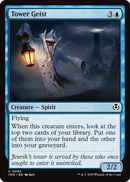 Tower Geist (INR-093) [Innistrad Remastered]