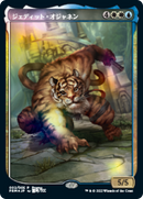 Jedit Ojanen (PL22-002) [Year of the Tiger 2022] Foil