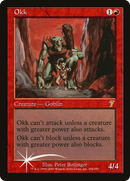 Okk (7ED-204) [7th Edition]