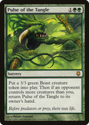 Pulse of the Tangle (DST-080) [Darksteel] Foil