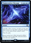 Transcendent Message (PRE-083) [March of the Machine Promos] Foil