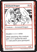 Bolshack Dragon [Mystery Booster 2]