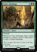 Giant Adephage (DSC-179) [Duskmourn: House of Horror Commander]