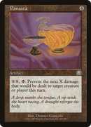 Panacea (MMQ-308) [Mercadian Masques] Foil