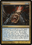 Lobotomy (FNM-004) [Friday Night Magic 2006] Foil