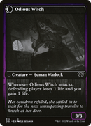 Ragged Recluse (DBL-394) [Innistrad: Double Feature] Foil