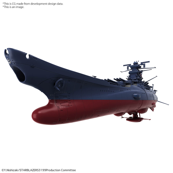 Star Blazers: Space Battleship Yamato 3199 1/1000 [Sep 2024]