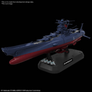 Star Blazers: Space Battleship Yamato 3199 1/1000