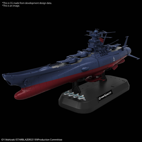 Star Blazers: Space Battleship Yamato 3199 1/1000 [Sep 2024]