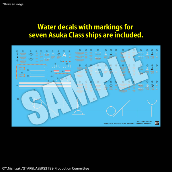 Star Blazers: EFCF Asuka-Class Combat Support Tender / Amphibious Assault Ship DX 1/1000