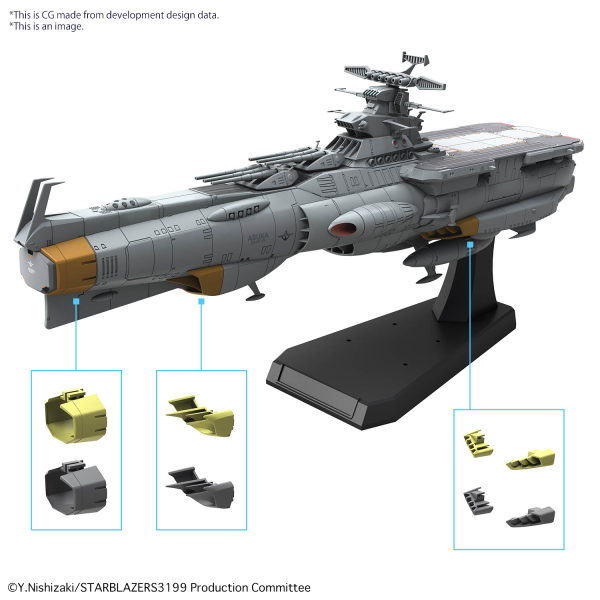 Star Blazers: EFCF Asuka-Class Combat Support Tender / Amphibious Assault Ship DX 1/1000