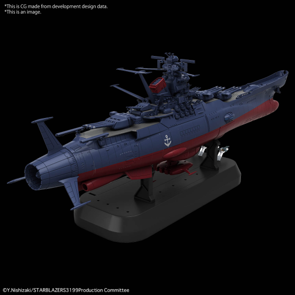 Star Blazers: Space Battleship Yamato 3199 1/1000 [Sep 2024]