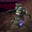 Armored Trooper Votoms: HG Scopedog Turbo Custom