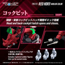 Zoids: RMZ-014 Red Horn Styracosaurus Type