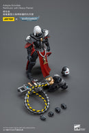Joytoy: Adepta Sororitas - Retributor with Heavy Flamer