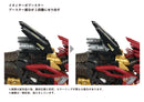 Zoids: 1/72 AZ-02EX2 Liger ZERO Empire Version