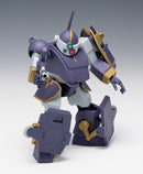 Armored Trooper Votoms: TH-Q64 Berserga WP (ST)  -  1/35 Model Kit