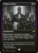 Dying to Serve (DBL-376) [Innistrad: Double Feature] Foil