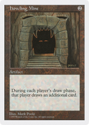 Howling Mine (5ED-377) [Fifth Edition]