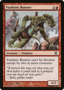 Viashino Runner (10E-245) [Tenth Edition]