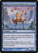 Kami of Twisted Reflection (CHK-071) [Champions of Kamigawa]