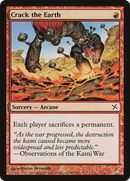 Crack the Earth (BOK-098) [Betrayers of Kamigawa] Foil