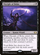 Disciple of Bolas (2XM-085) [Double Masters]