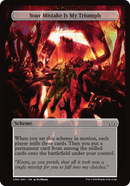 Your Mistake Is My Triumph (Full Art) (A:DSC-364) [Duskmourn: House of Horror Commander]