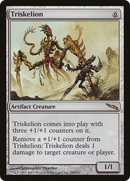 Triskelion (MRD-269) [Mirrodin] Foil