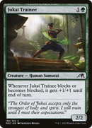 Jukai Trainee (NEO-196) [Kamigawa: Neon Dynasty]