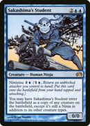 Sakashima's Student (PC2-024) [Planechase 2012] Foil