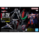 Macross: HG VF-25F Messiah Valkyrie (Alto Custom) Deluxe Set