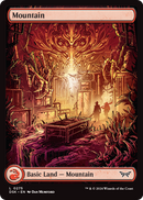 Mountain (275) - Full Art (DSK-275) [Duskmourn: House of Horror]