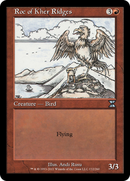 Roc of Kher Ridges (ME4-132) [Masters Edition IV] Foil