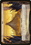 Shiv (Planechase Anthology) (OVER-070) [Planechase Anthology Planes]