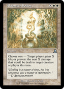 Alabaster Potion (ME3-002) [Masters Edition III]