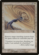 Excise (PCY-008) [Prophecy]