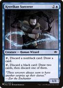 Krovikan Sorcerer (LIST-VMA-77) [The List]