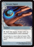 Arcane Signet (Future Sight) (MB2-254) [Mystery Booster 2] Foil
