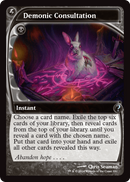 Demonic Consultation (Future Sight) (MB2-181) [Mystery Booster 2]