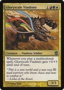 Gloryscale Viashino (ARB-120) [Alara Reborn]